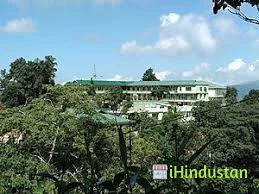 Government Saitual College - Logo