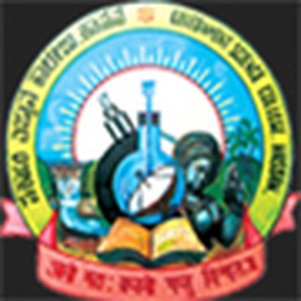 Government Science College (GSC), Hassan - Logo