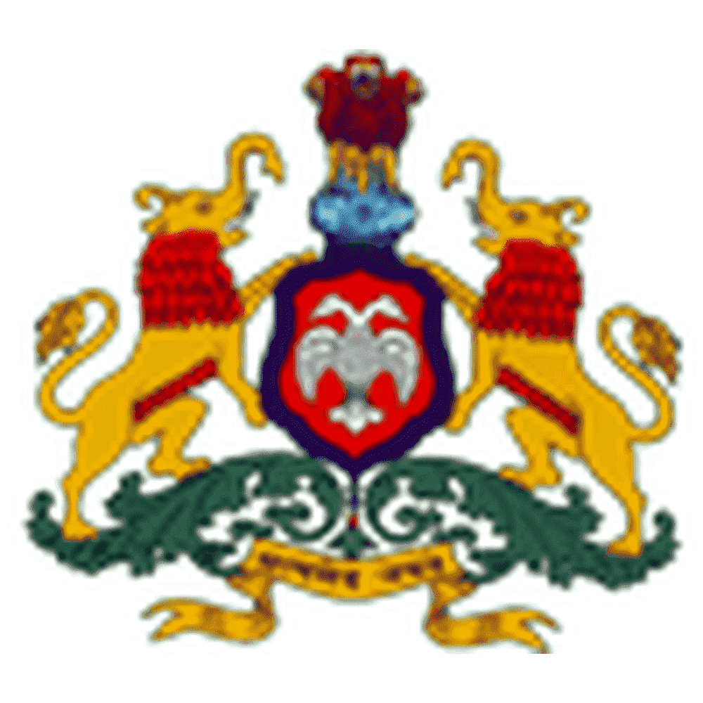Government Science College (GSC), Chitradurga - Logo