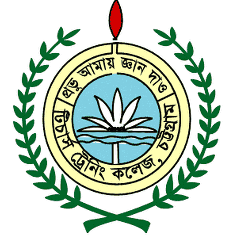 Government Teachers Training College (GTTC), Bhagalpur - Logo