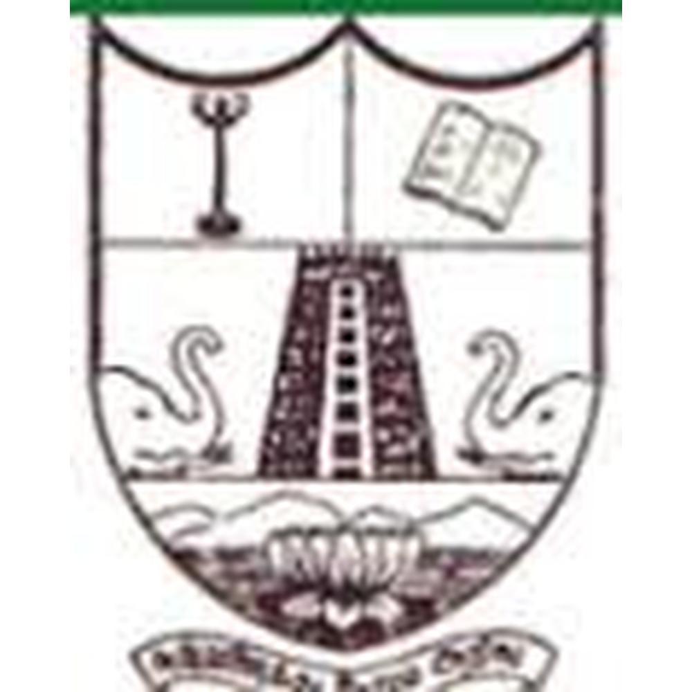 Government Thirumagal Mills College (GTMC) - Logo