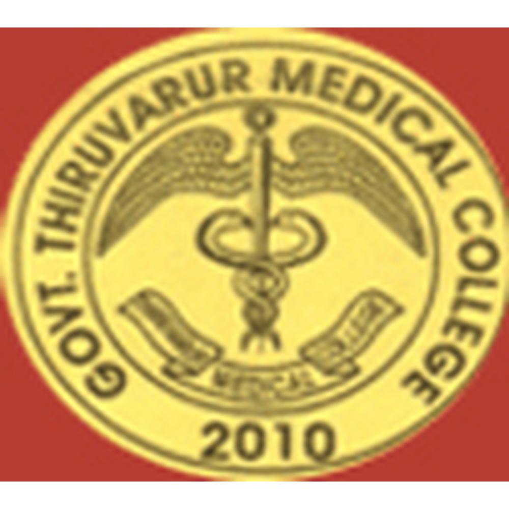 Government Thiruvarur Medical College (GTMC) - Logo