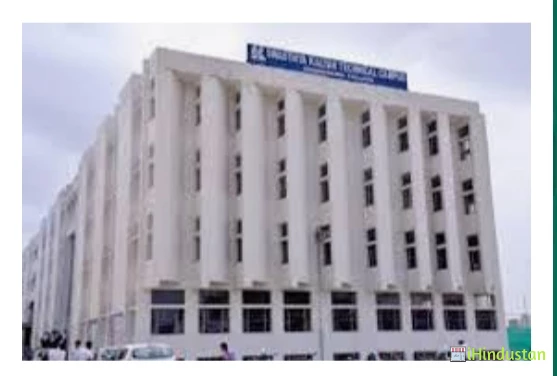 Government Womens Polytechnic, Ranchi - Logo