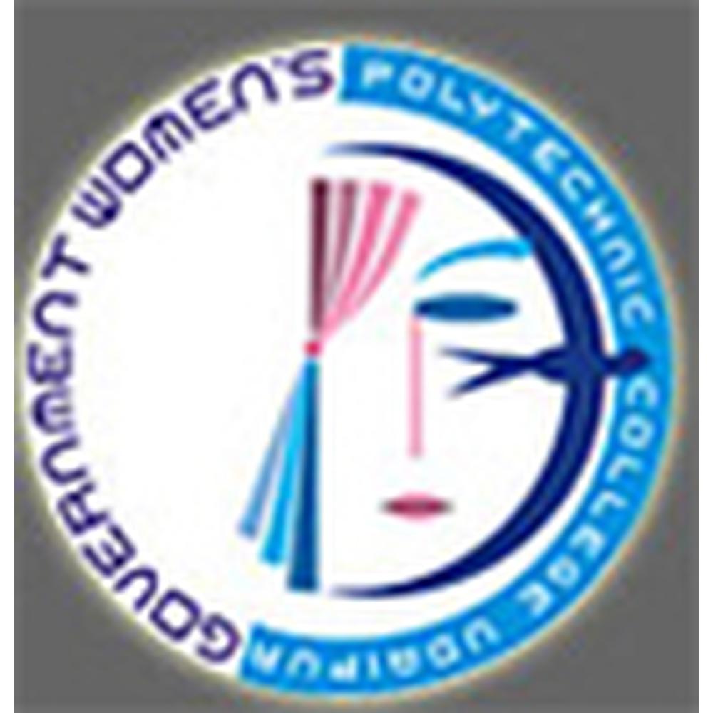 Government Women s Polytechnic College (GWPC) - Logo