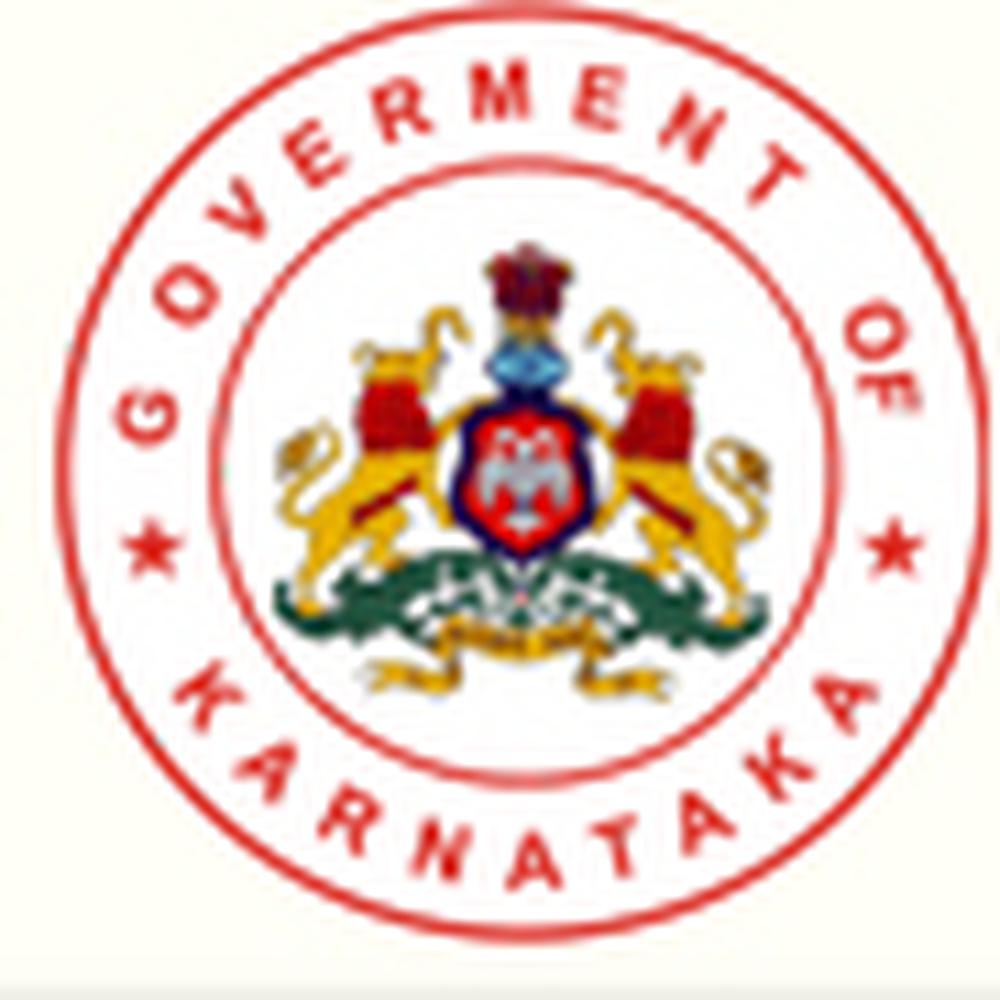 Government Women's Polytechnic (GWP), Bangalore - Logo