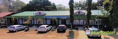 Government Zawlnuam College - Logo