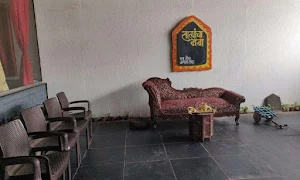 Govinanda - Cover photo