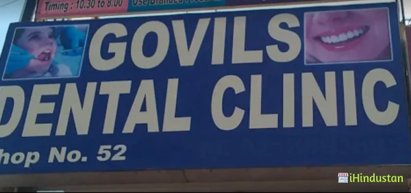 GOVILS DENTAL CLINIC - Logo