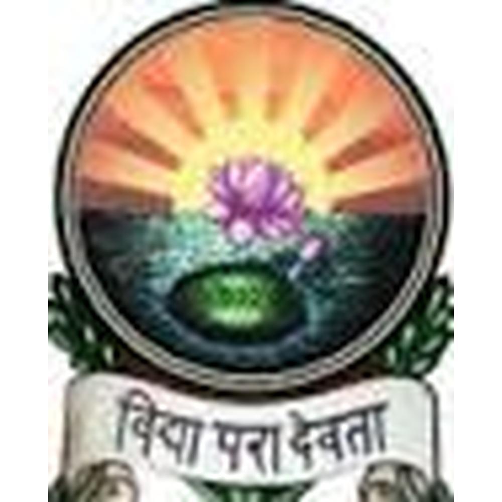 Govinda Dasa College (GDC) - Logo