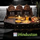 Govindam Retreat - Logo