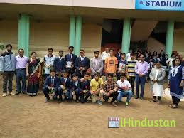 Govinda Rao High School - Logo