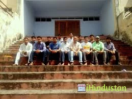 Govind Ballabh Pant Degree College - Logo