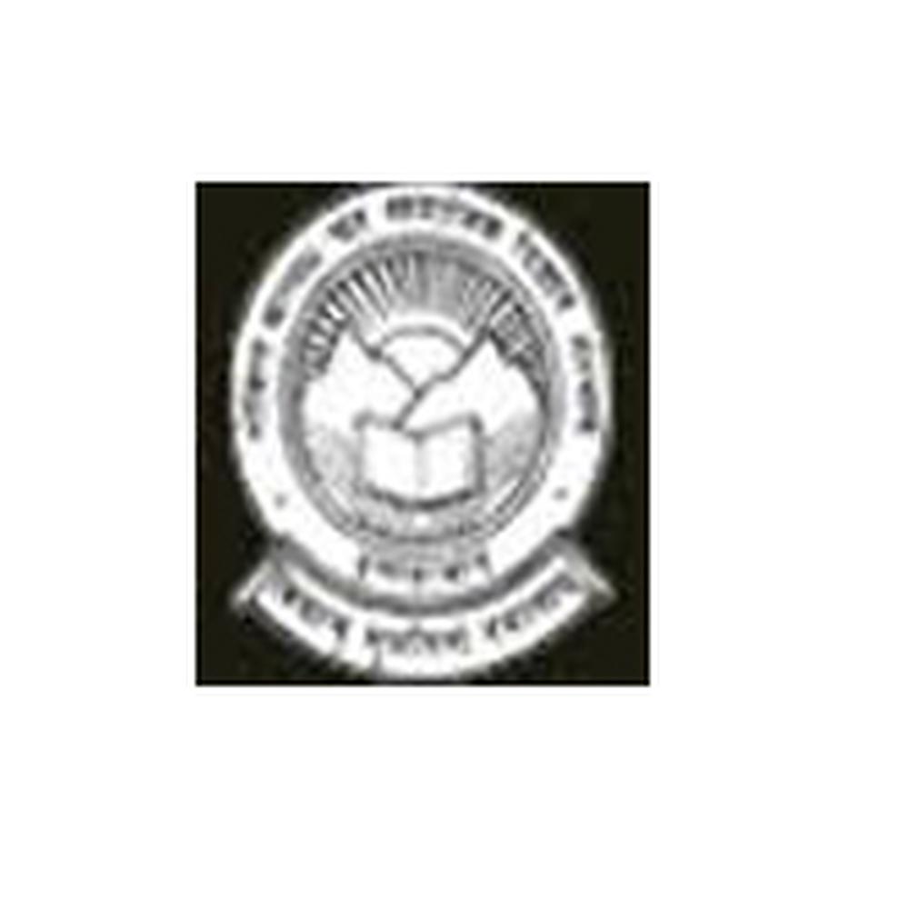 Govind Ballabh Pant Social Science Institute (GBPSSI) - Logo