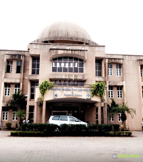 Govindbhai Jorabhai Patel AyurvedIc College & Research - Logo