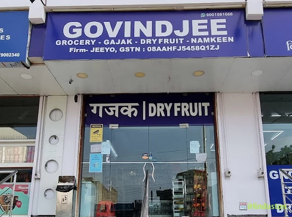 Govindjee Jeeyo : Healthy Snacks & Premium Grocery - Logo