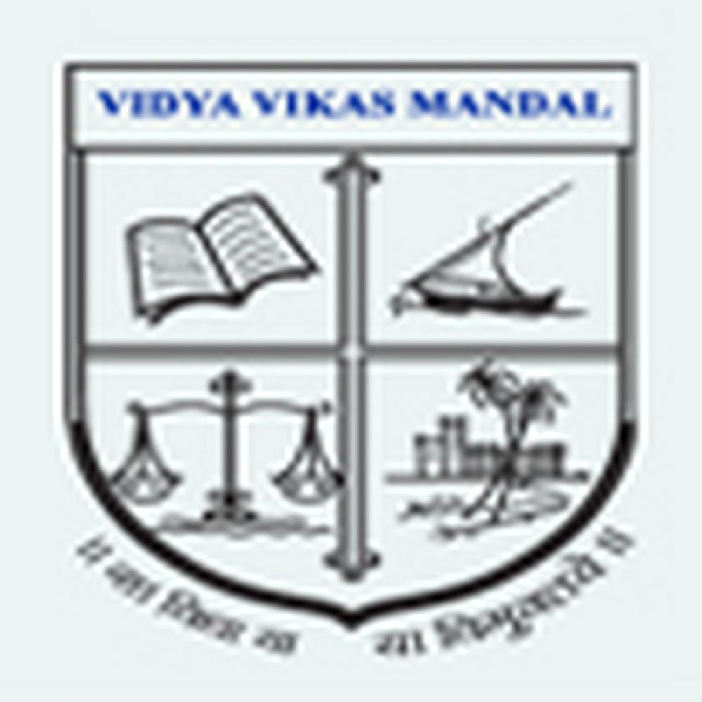Govind Ramnath Kare College of Law (GRKC) - Logo