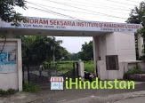 Govindram Seksaria Institute of Management and Research - Logo