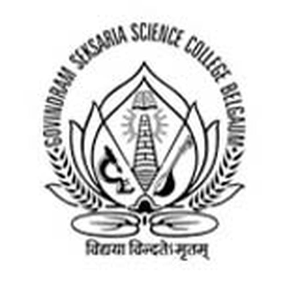 Govindram Seksaria Science College (GSSC) - Logo