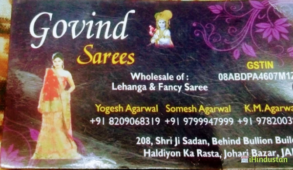 Govind sarees wholesale of lehenga & fancy sarees - Logo
