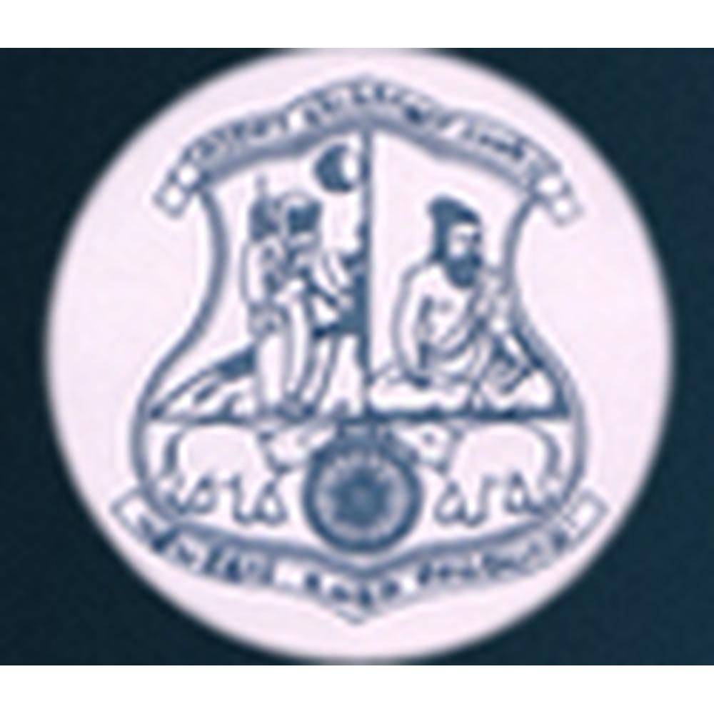 Govt Arts College For Men (GACM) - Logo