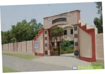 Govt. College For Women - Logo