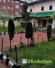 Govt. College for Women - Logo