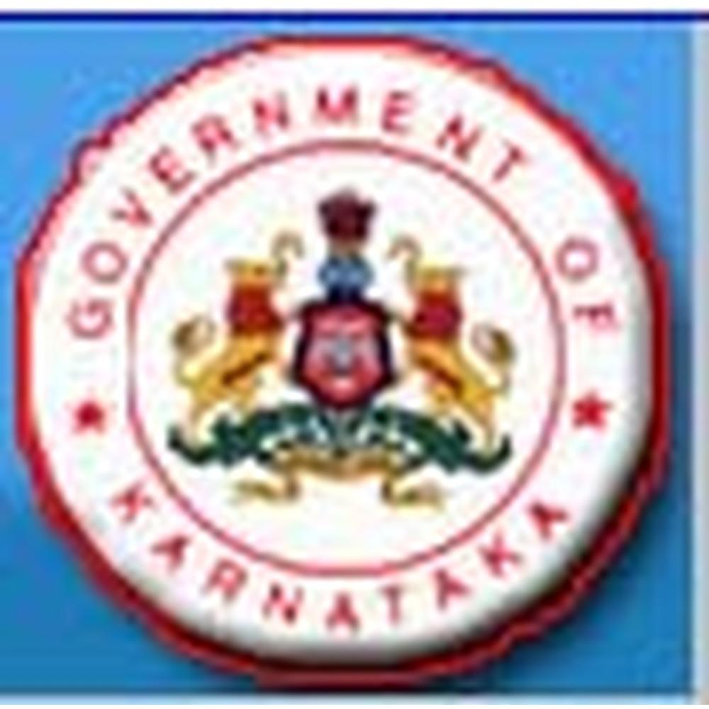Govt. College For Women (GCW), Chikkaballapura - Logo