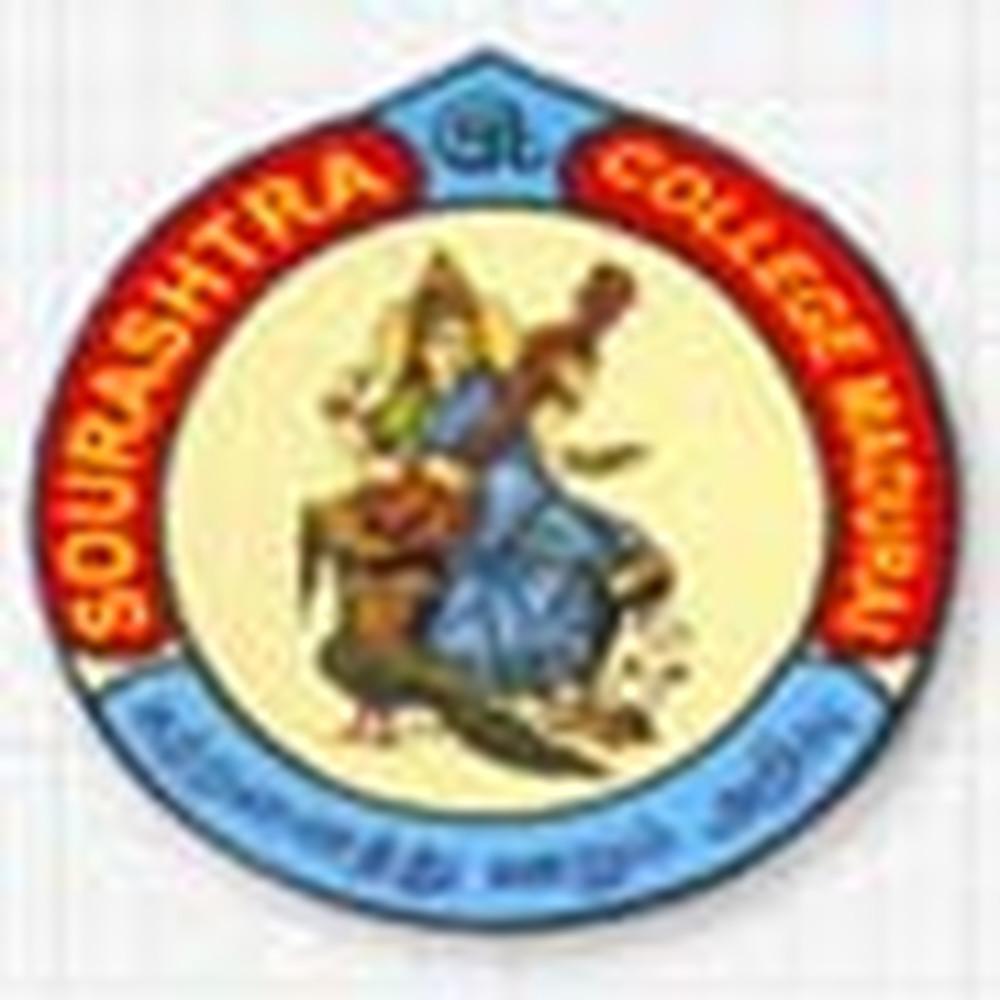 Govt. College for Women (GCW), Thiruvananthapuram - Logo