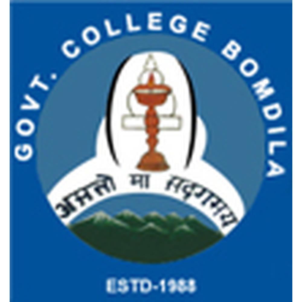 Govt.College (GCB), Bomdila - Logo