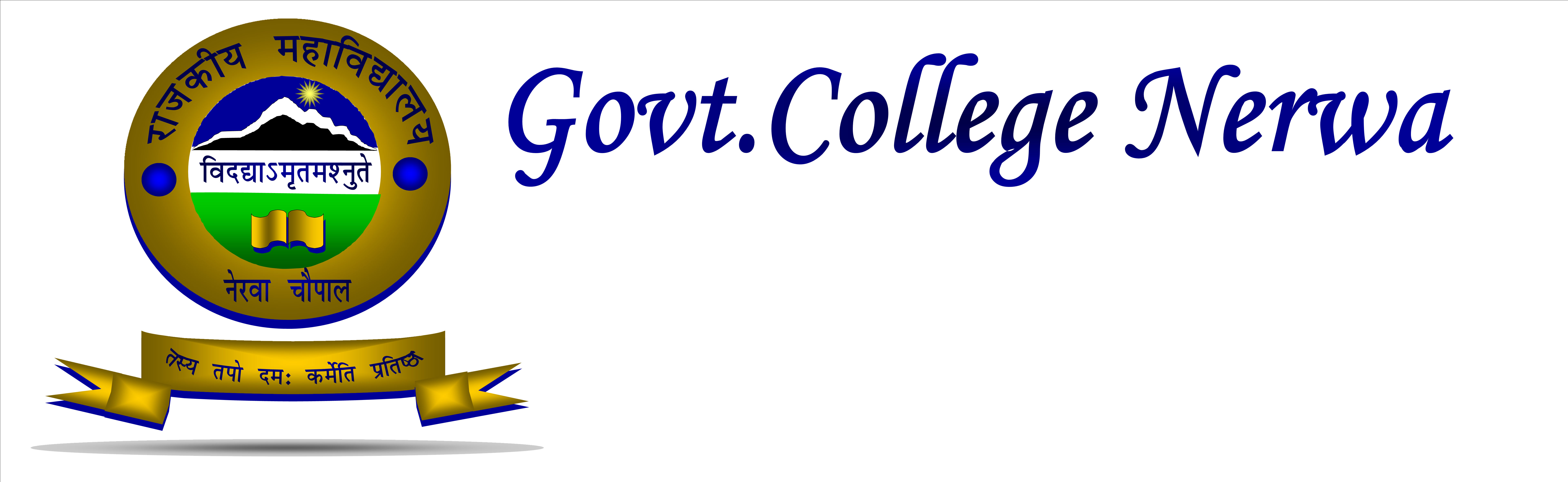 Govt. College (GC), Shimla - Logo
