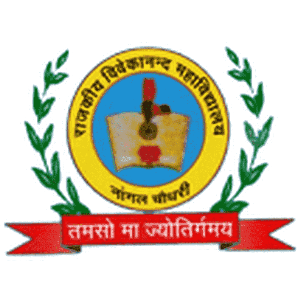 Govt. College Nangal Choudhary - Logo