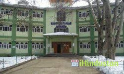 Govt. Degree College Ganderbal - Logo