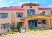 Govt. Degree College Beerwah - Logo