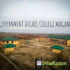 Govt. Degree College Magam - Logo