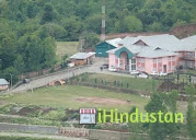 Govt. Degree College Dooru - Logo