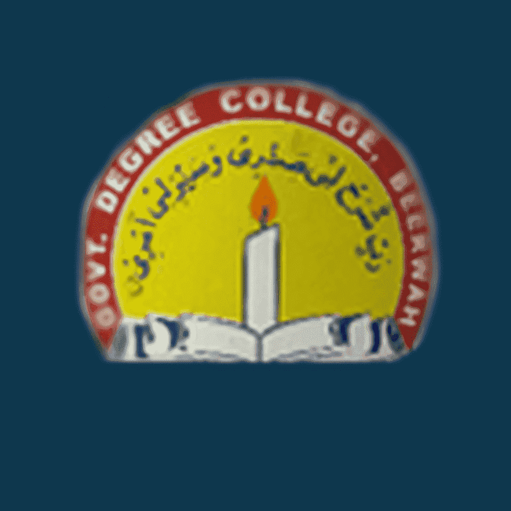 Govt Degree College (GDC), Budgam - Logo