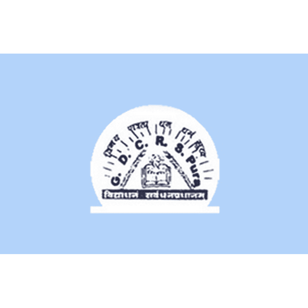 Govt. Degree College (GDC), Jammu - Logo