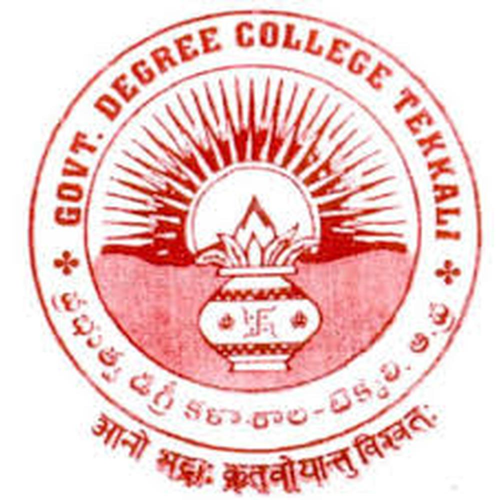 Govt. Degree College (GDC), Tekkali - Logo