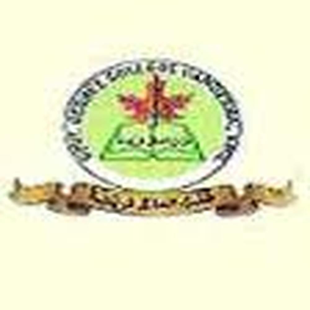Govt Degree College (GDC), Ganderbal - Logo