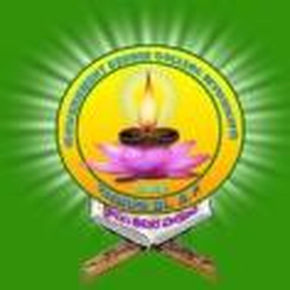 Govt. Degree College, Kadapa - Logo