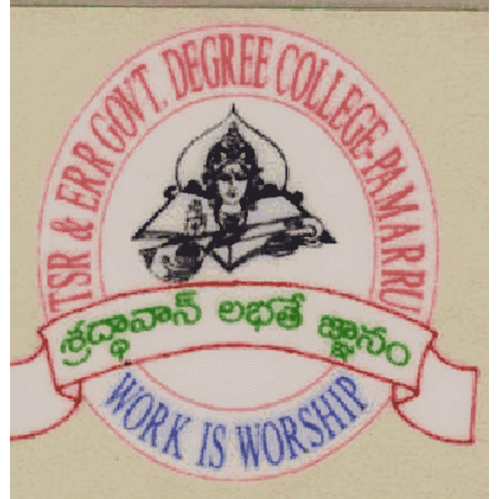 Govt Degree College Sopore Baramula (TEGDC) - Logo