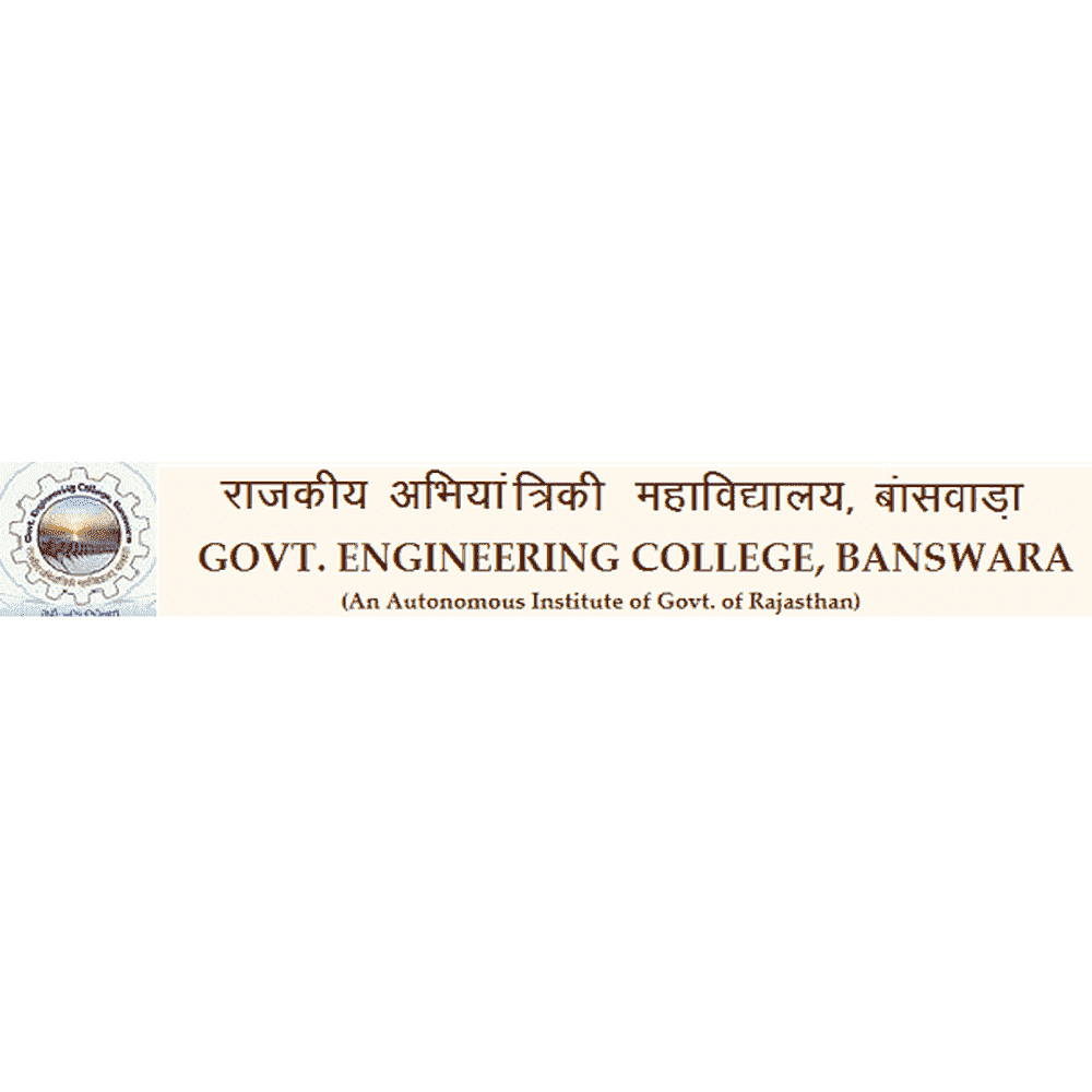 Govt. Engineering College (GEC Banswara), Banswara - Logo