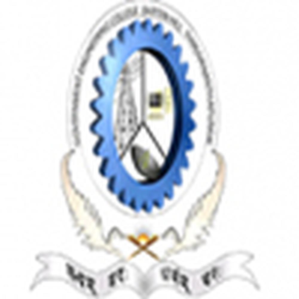 Govt. Engineering College (GECBH), Thiruvananthapuram - Logo