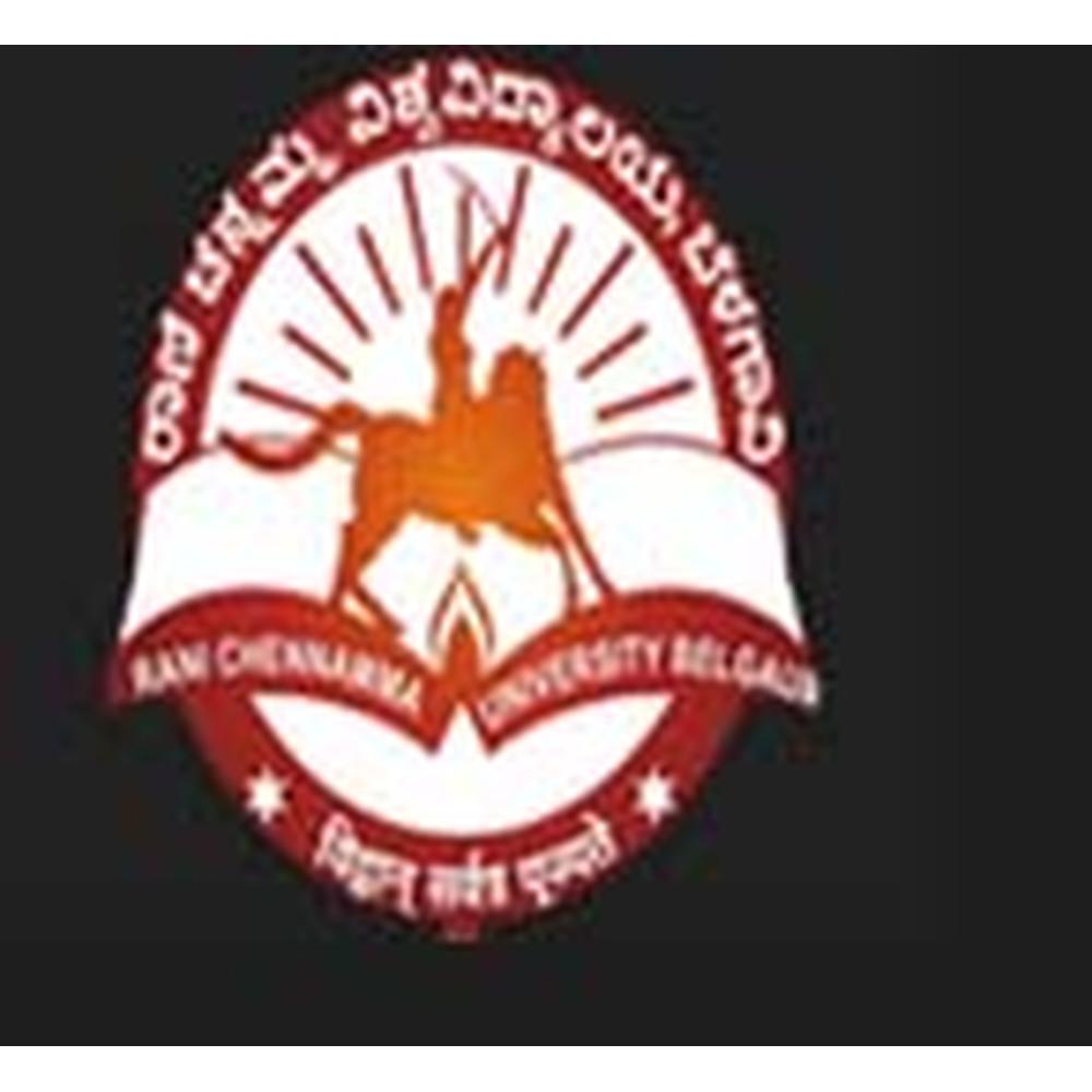 Govt. First Grade College (GFGC), Gokak - Logo