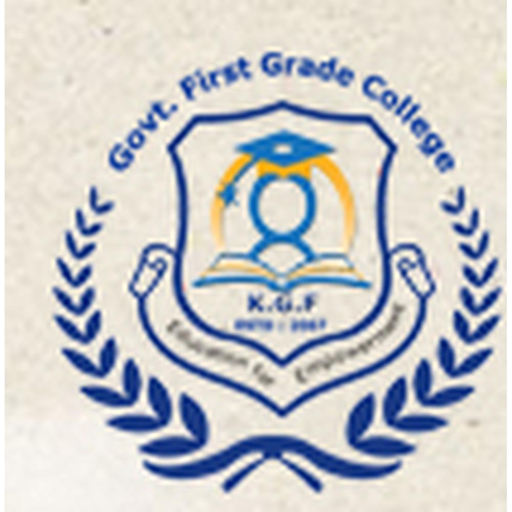 Govt. First Grade College (GFGCR), Kolar - Logo