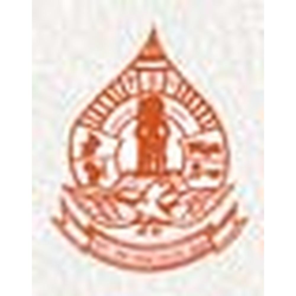 Govt. First Grade College (GFGC), Udupi - Logo