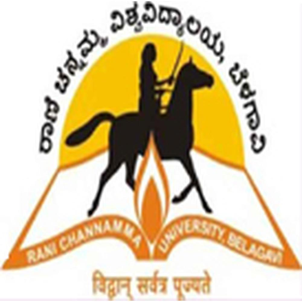 Govt. First Grade College (GFGC), Bagalkot - Logo