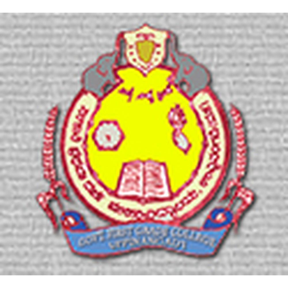Govt. First Grade College (GFGCU), Uppinangady - Logo