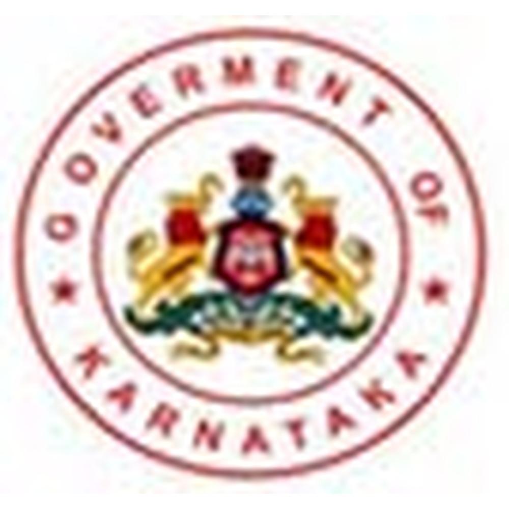 Govt.First Grade College (GFGC) - Logo