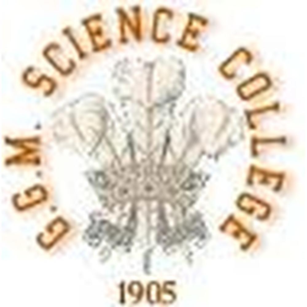 Govt. Gandhi Memorial Science College (GGMSC) - Logo